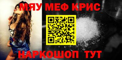 mdpv Будённовск