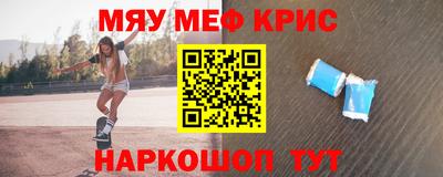 mdpv Будённовск
