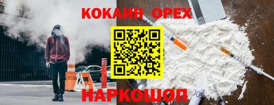 mdpv Будённовск