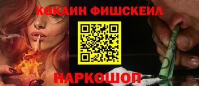дистиллят марихуана Бузулук