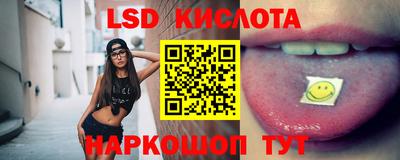 mdpv Будённовск
