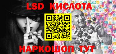 mdpv Будённовск