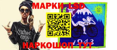 mdpv Будённовск