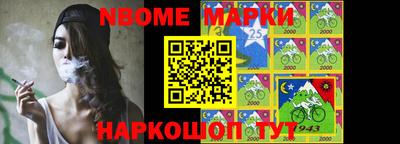 крисы Бугуруслан
