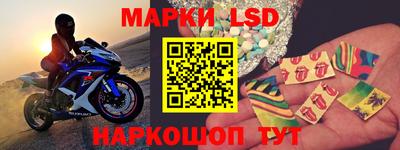 mdpv Будённовск