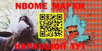 дистиллят марихуана Бузулук