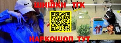 крисы Бугуруслан