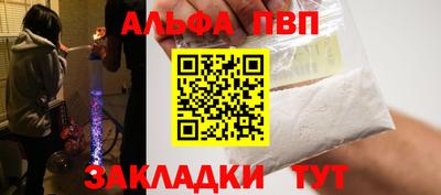 дистиллят марихуана Бузулук