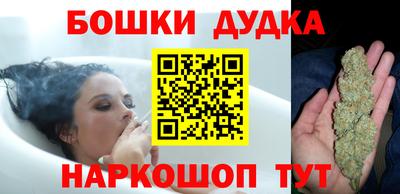 mdpv Будённовск