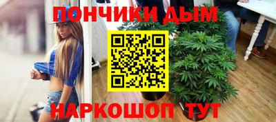 крисы Бугуруслан