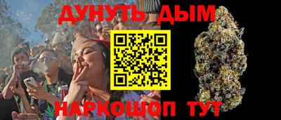 крисы Бугуруслан