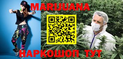 mdpv Будённовск