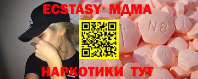mdpv Будённовск