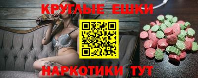 дистиллят марихуана Бузулук