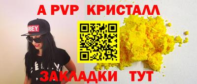 дистиллят марихуана Бузулук