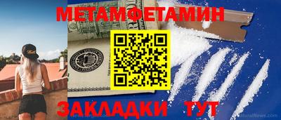 mdpv Будённовск