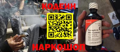 дистиллят марихуана Бузулук
