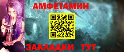 крисы Бугуруслан