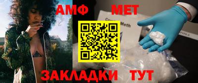 крисы Бугуруслан