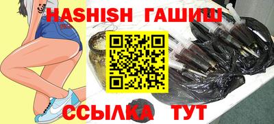 дистиллят марихуана Бузулук