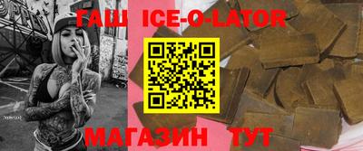 крисы Бугуруслан