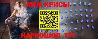 mdpv Будённовск