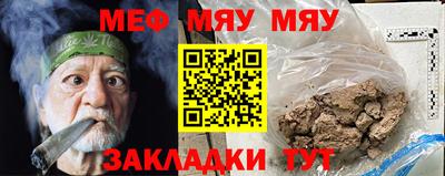 mdpv Будённовск
